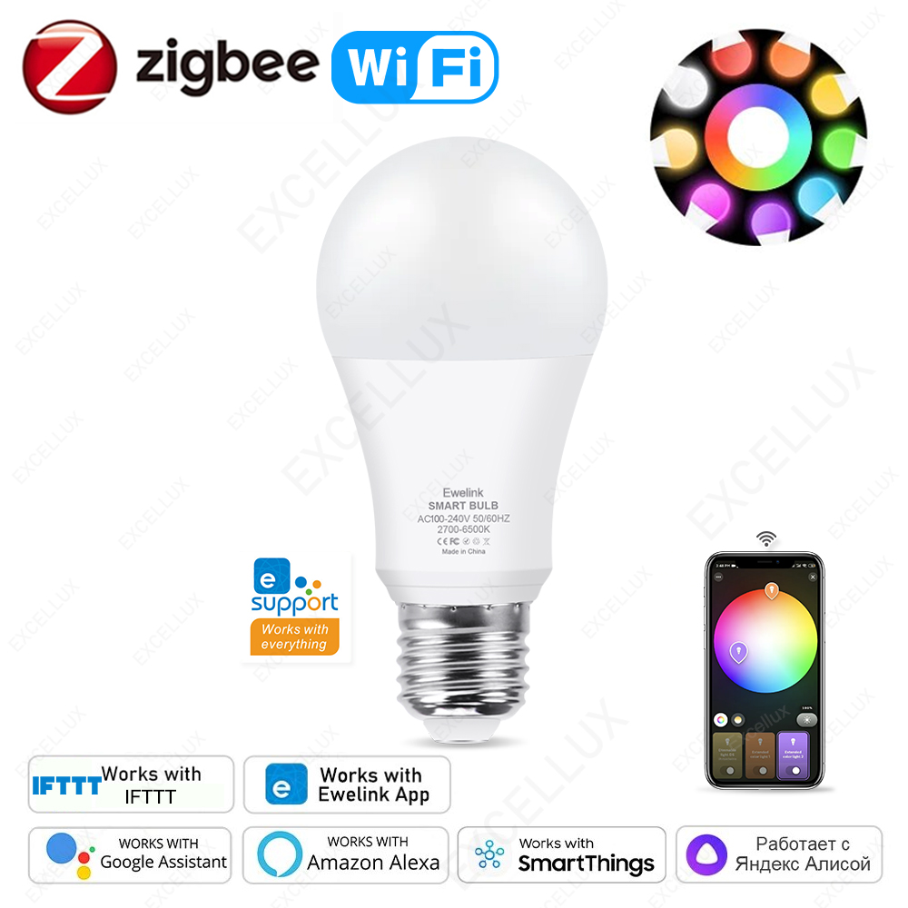 Smart Home Yellow - Inteligentne żarówki LED WiFi Zigbee 15W