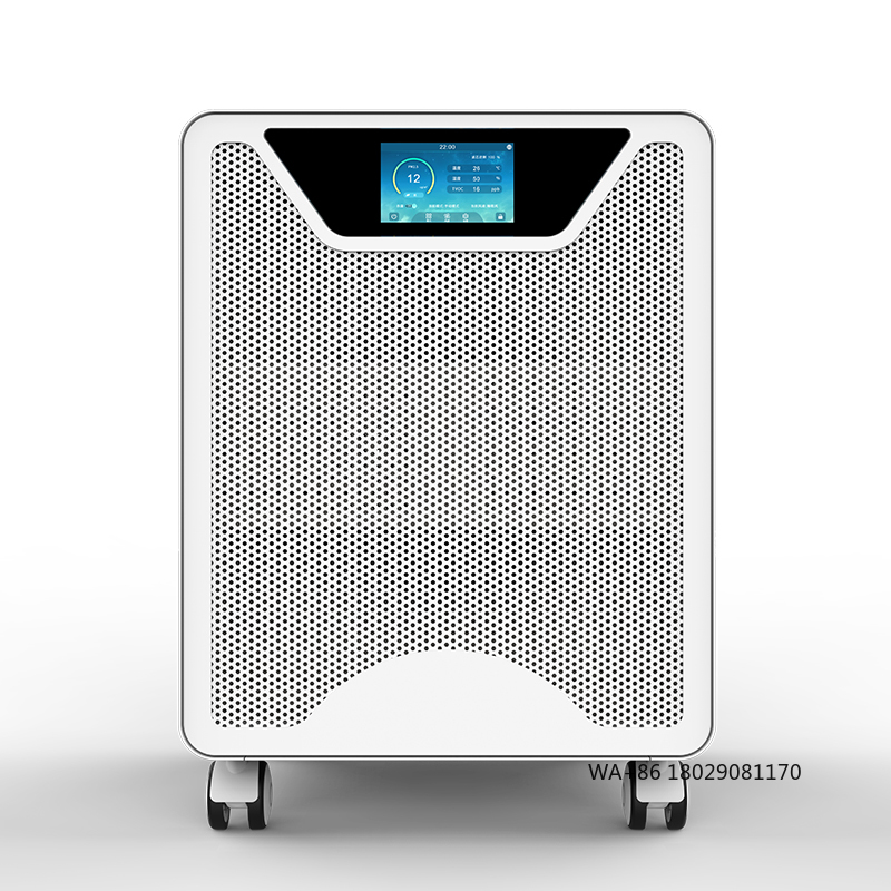 Smart Air Purifier - Filtr HEPA z fotokatalitycznym filtrem do