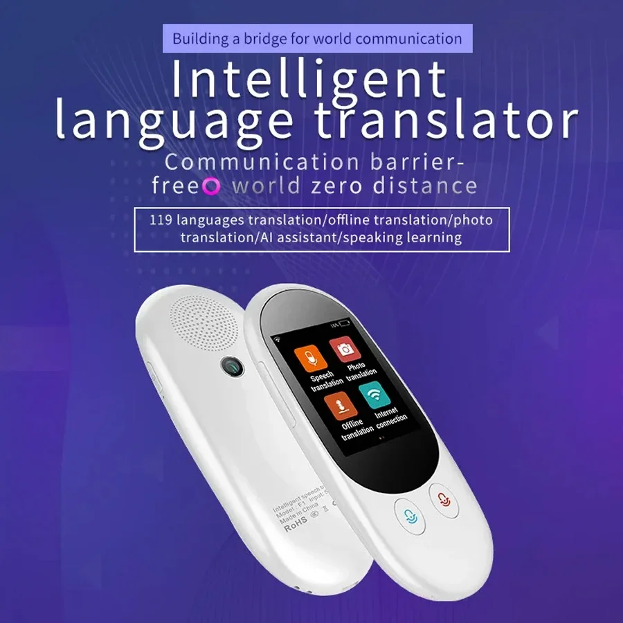 Smart Home Gadgets - Offline F1 Inteligentny Translator Mowy z