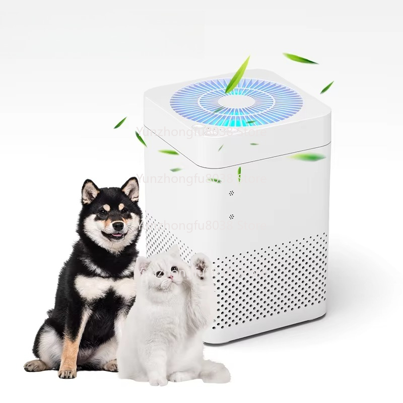 Smart Air Purifier - Przenośny inteligentny oczyszczacz powietrza do dużych