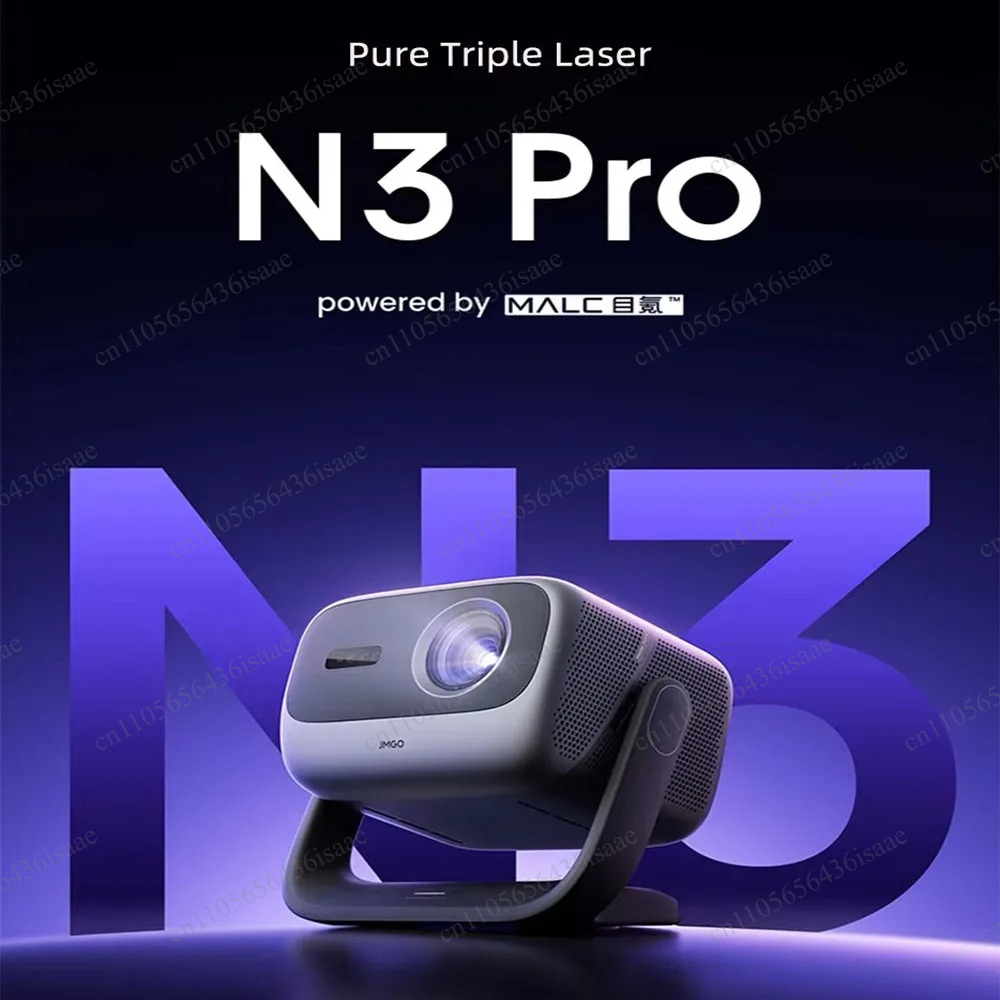Projektor laserowy N3 Pro 4K R – Smart Home Theater recenzja i cena