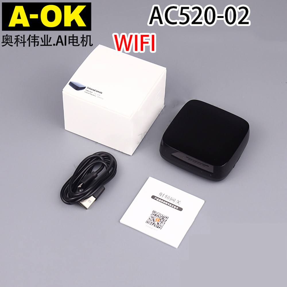 A-OK AC520-02 Mostek WiFi RF B – Curtain Motor recenzja i cena