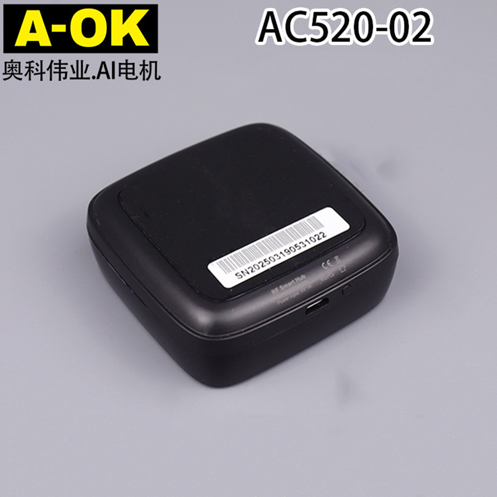 A-OK AC520-02 Mostek WiFi RF B – Curtain Motor recenzja i cena