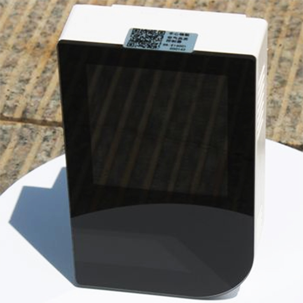 Inteligentny termostat do cent – Smart Home Controller recenzja i cena